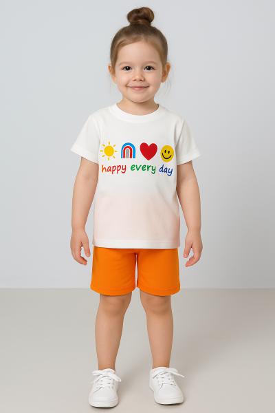 Happy Every Day Baskılı Şortlu Takım