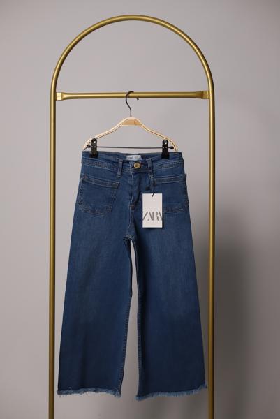 Mavi Jean Cep Detaylı Pantalon