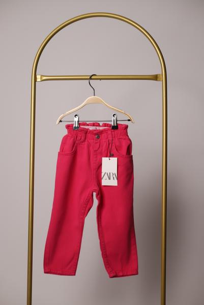 Pembe Jean Kız Çocuk Pantalon